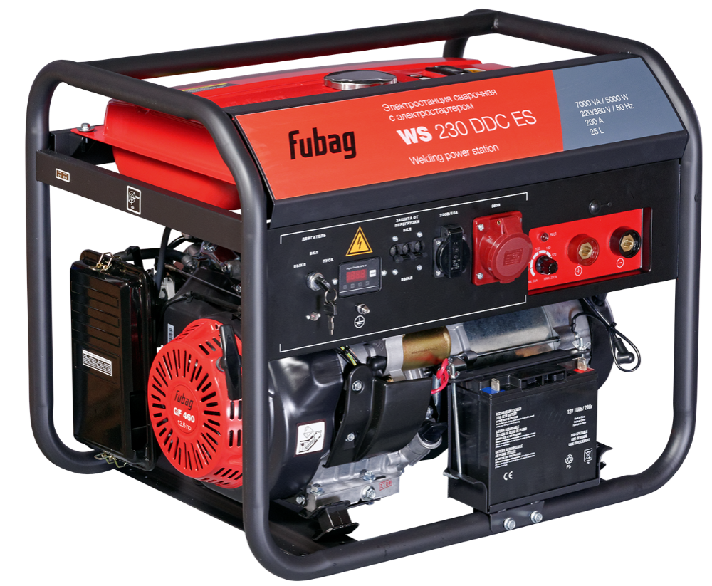 Генератор сварочный FUBAG WS 230 DDC ES с электростартером