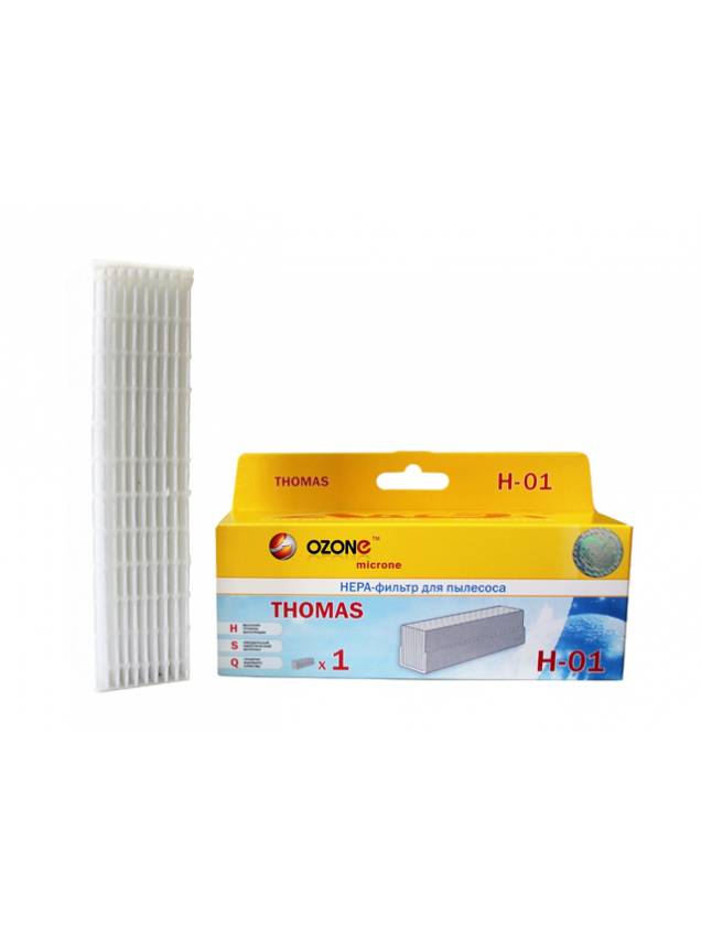  HEPA-фильтр OZONE для THOMAS H-01
