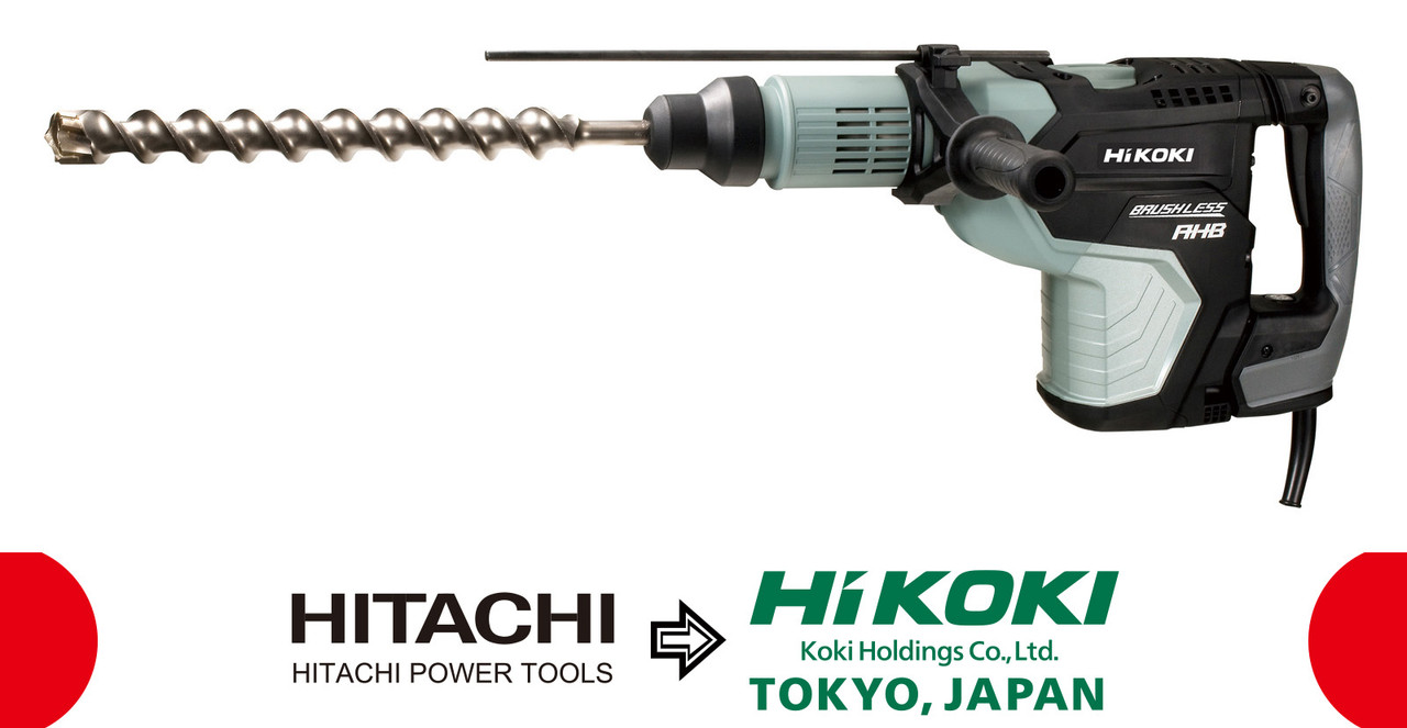 Перфоратор Hikoki DH45ME