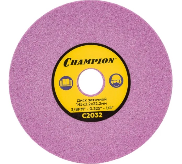 Заточной диск CHAMPION 145х3.2х22.2 мм для станка C2001