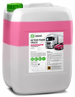 Средство для бесконтактной мойки GraSS "Active Foam Truck", 23 кг.