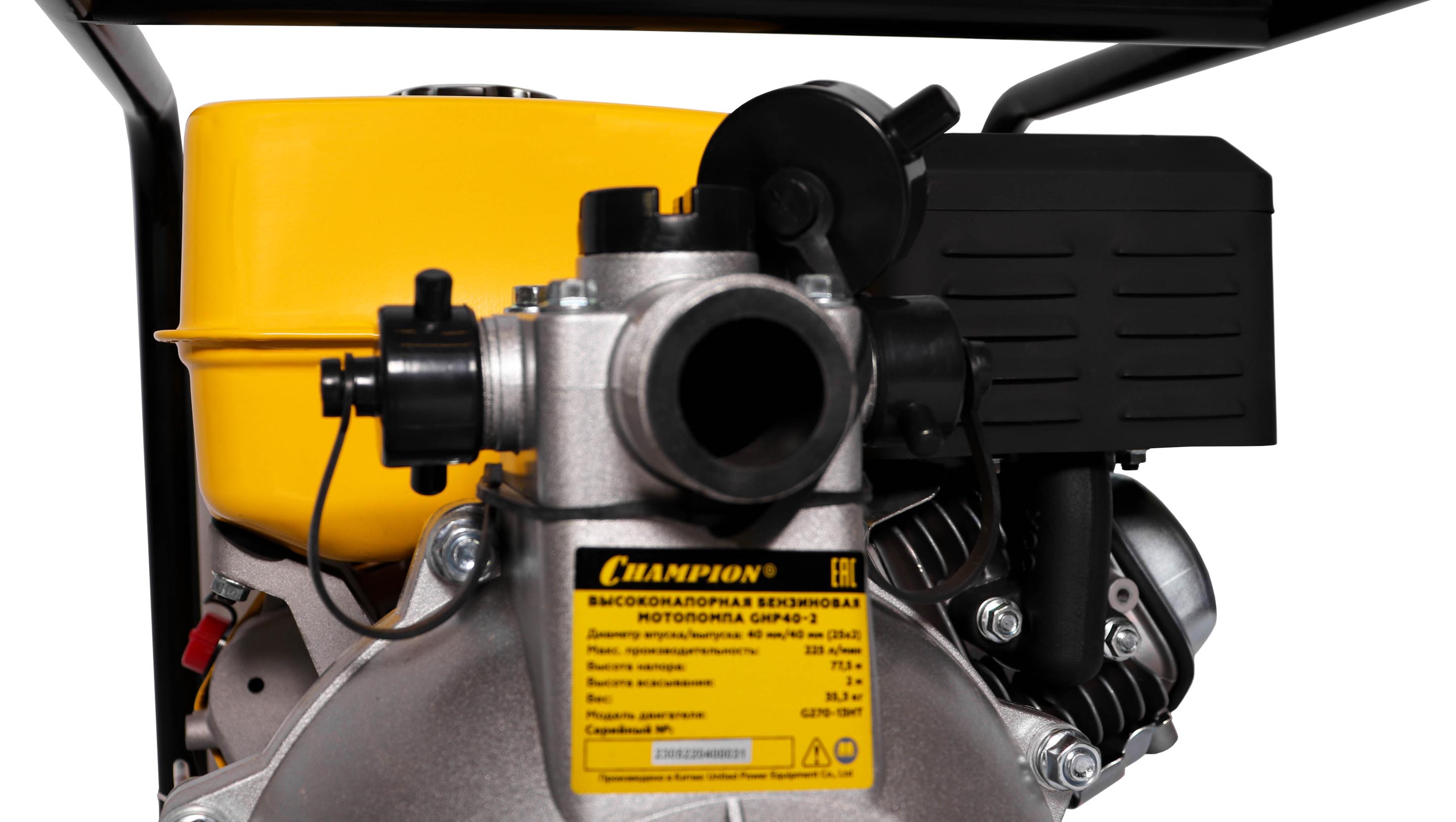 Мотопомпа CHAMPION GHP40-2
