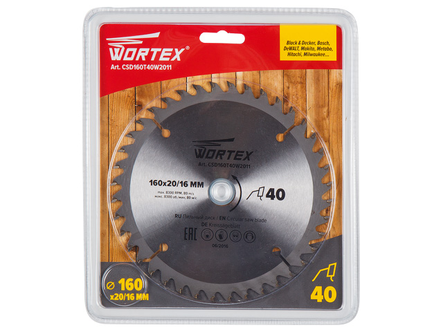 Диск пильный 160х20/16 мм 40 зуб. по дереву WORTEX (твердоспл. зуб)