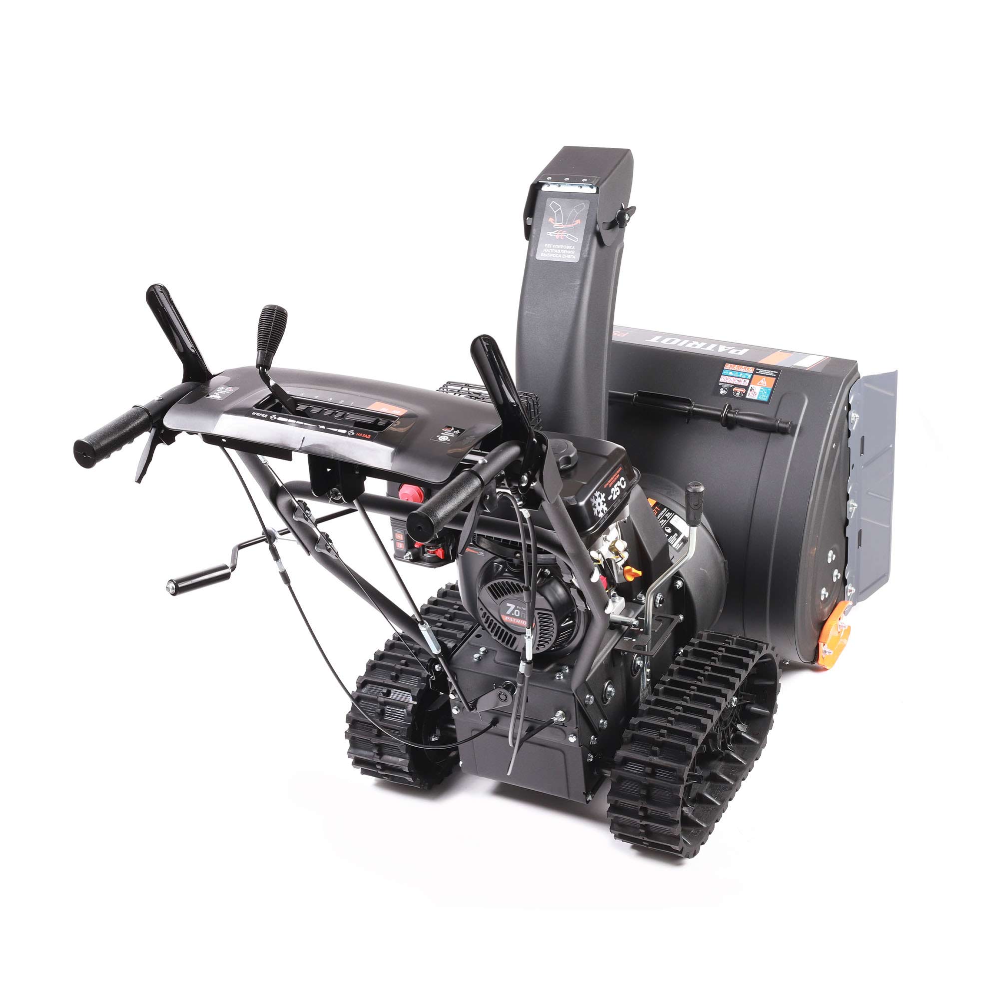 Снегоуборщик PATRIOT PS 707 T