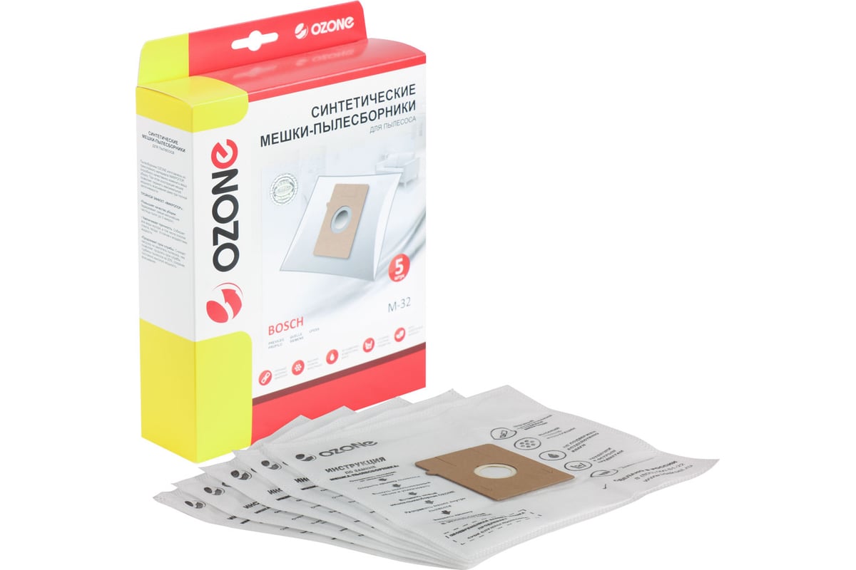 Мешки-пылесборники OZONE синтетические для пылесоса, 5 шт. + микрофильтр