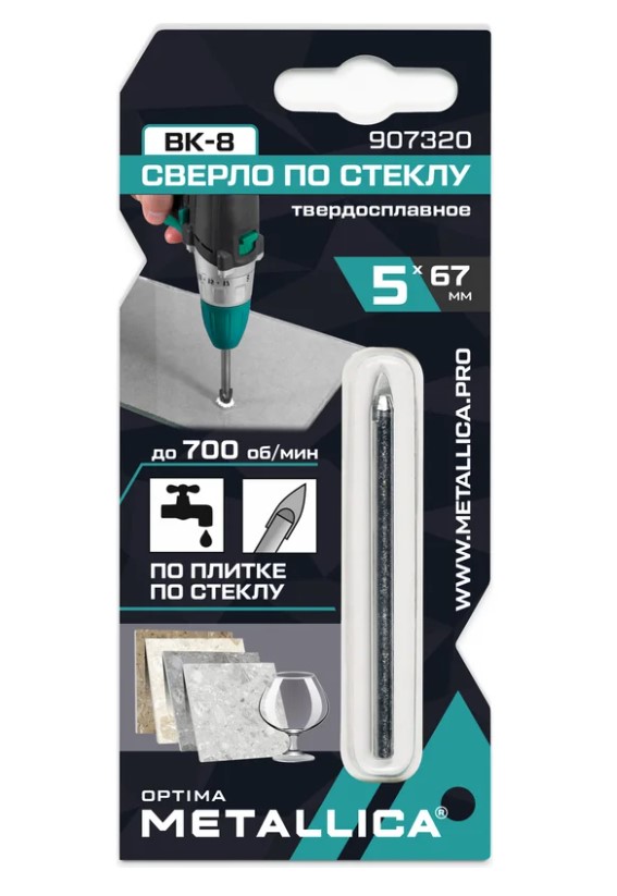 Сверло по стеклу тв. спл. METALLICA Optima 5х67 мм, 2-кромки, круглый хвостовик