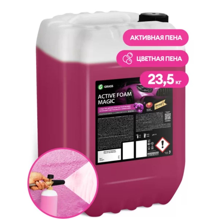 Средство для бесконтактной мойки GraSS "Active Foam Magic" 23,5кг