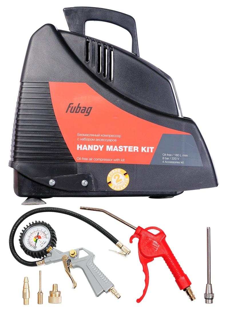 Компрессор безмасляный коаксиальный FUBAG HANDY MASTER KIT ( + 5 предметов)