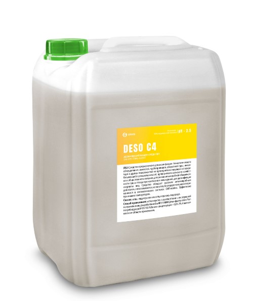 Средство дезинфицирующее Grass "DESO C4" 20л