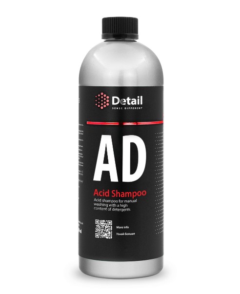 Средство моющее Detail AD "Acid Shampoo", 1л