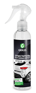 Средство для удаления битумных пятен GraSS "Antibitum". 250мл.