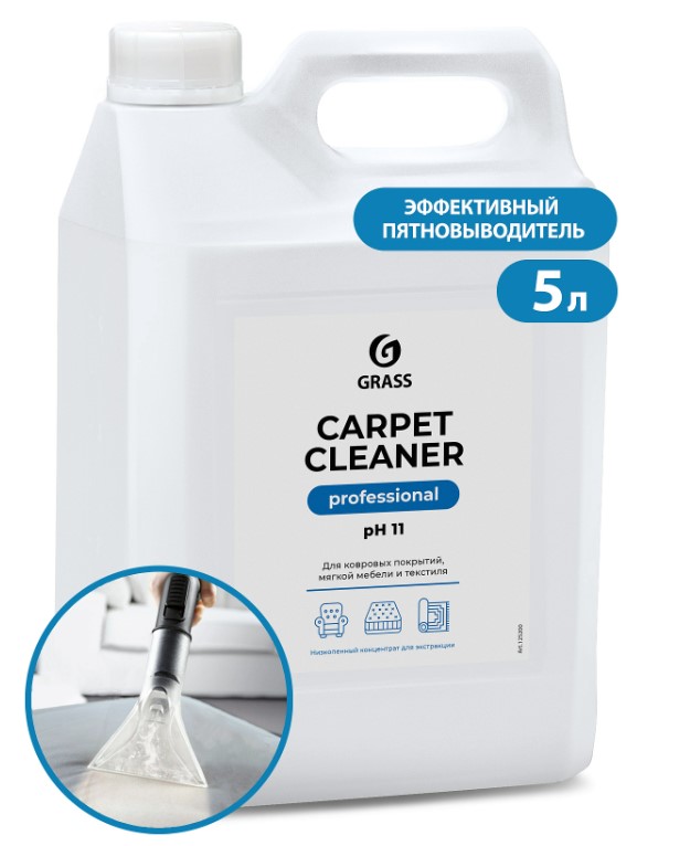 Средство для очистки ковровых поверхностей GraSS "Carpet Cleaner" 5,4 кг