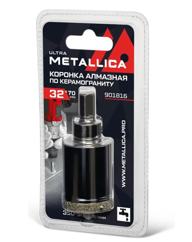 Коронка алмазная METALLICA Ultra 32х70 мм, #46, со сверлом, по керамограниту, плитке