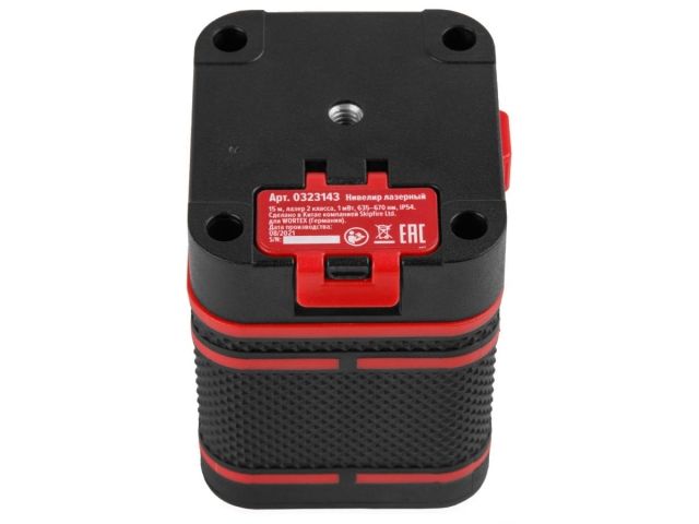 Нивелир лазерный Wortex LL 0210 X со штативом в кор.