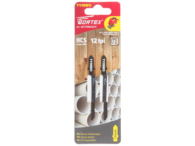 Пилка лобз. по дереву T119BO (2 шт.) WORTEX (пропил криволинейный, тонкий, для базовых работ)