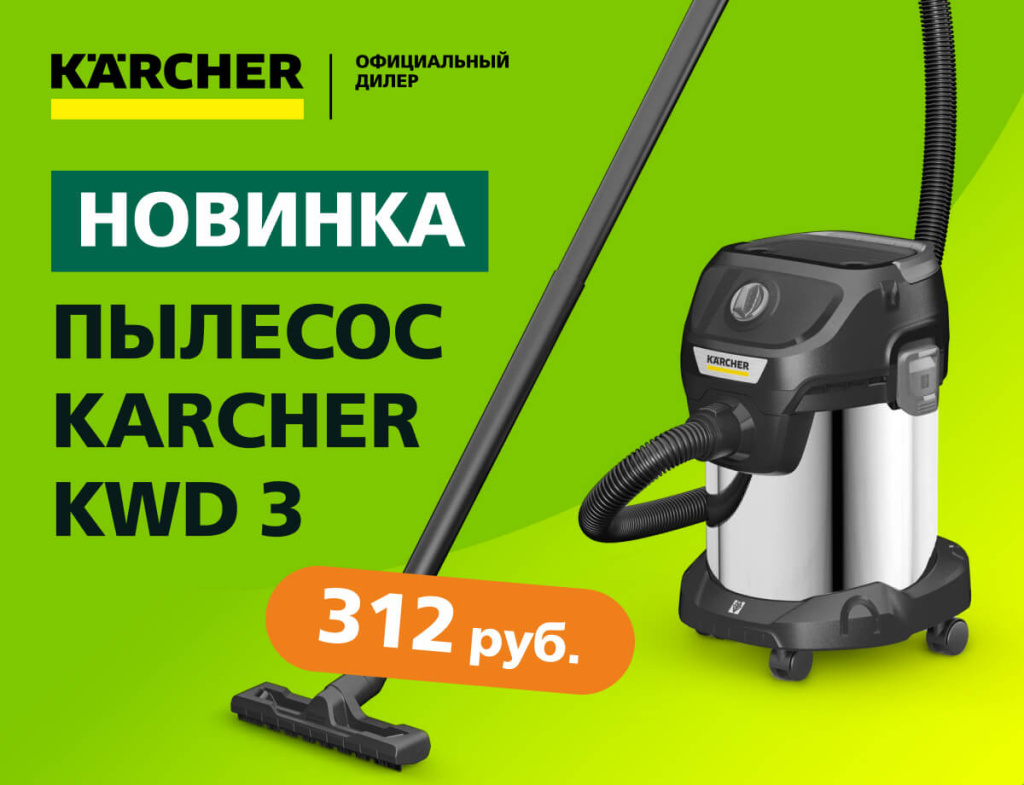 600х460 без лого 2x.jpg