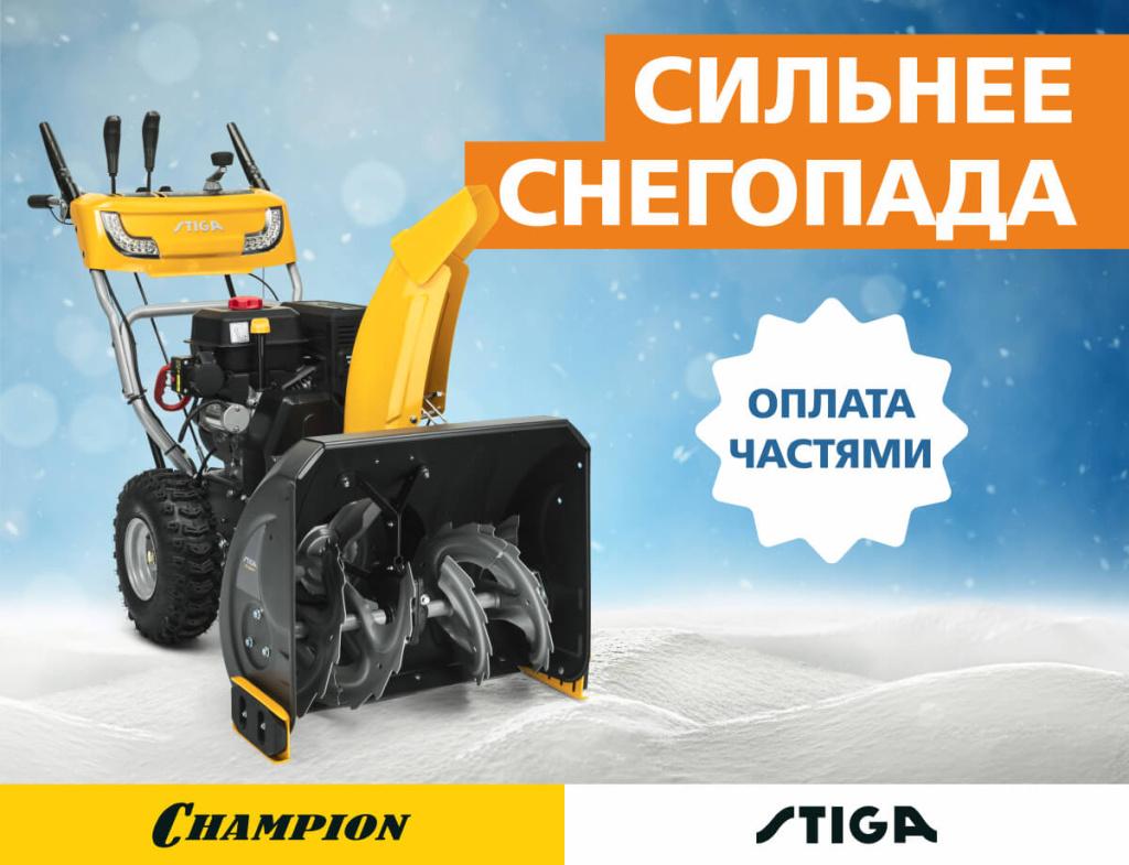 600х460 без лого 2x.jpg