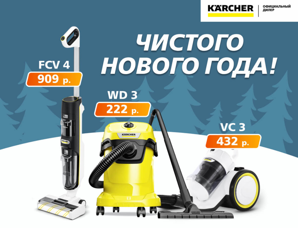 600х460 без лого 2x.jpg