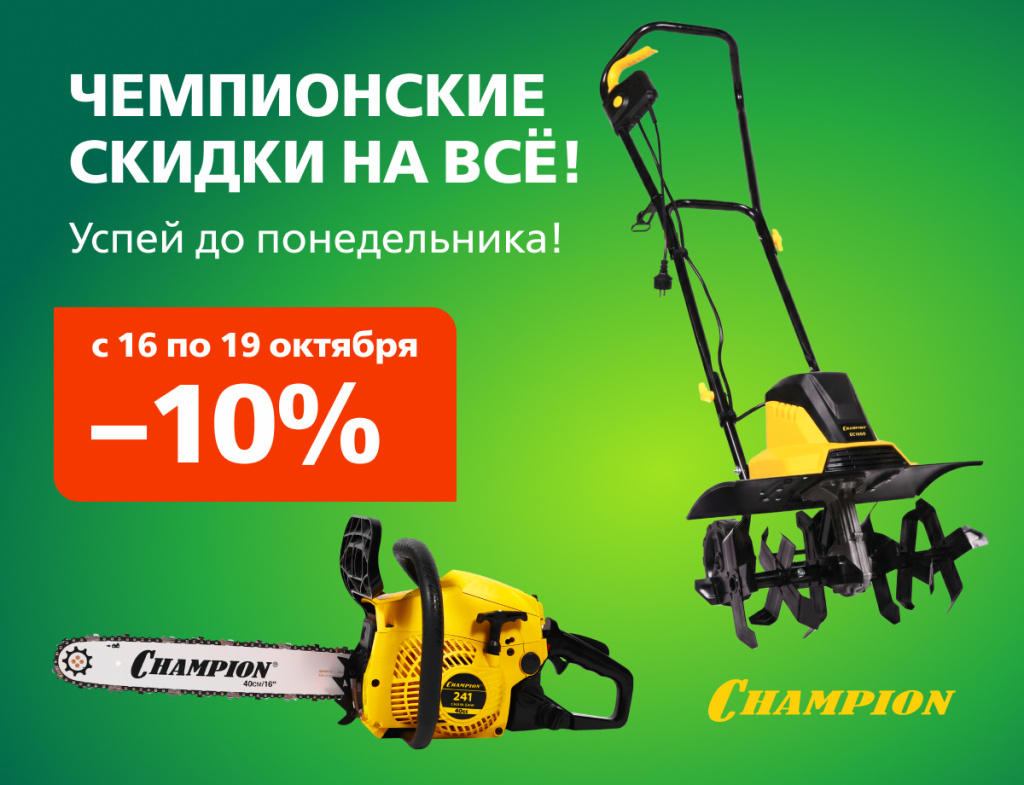600х460 без лого.jpg