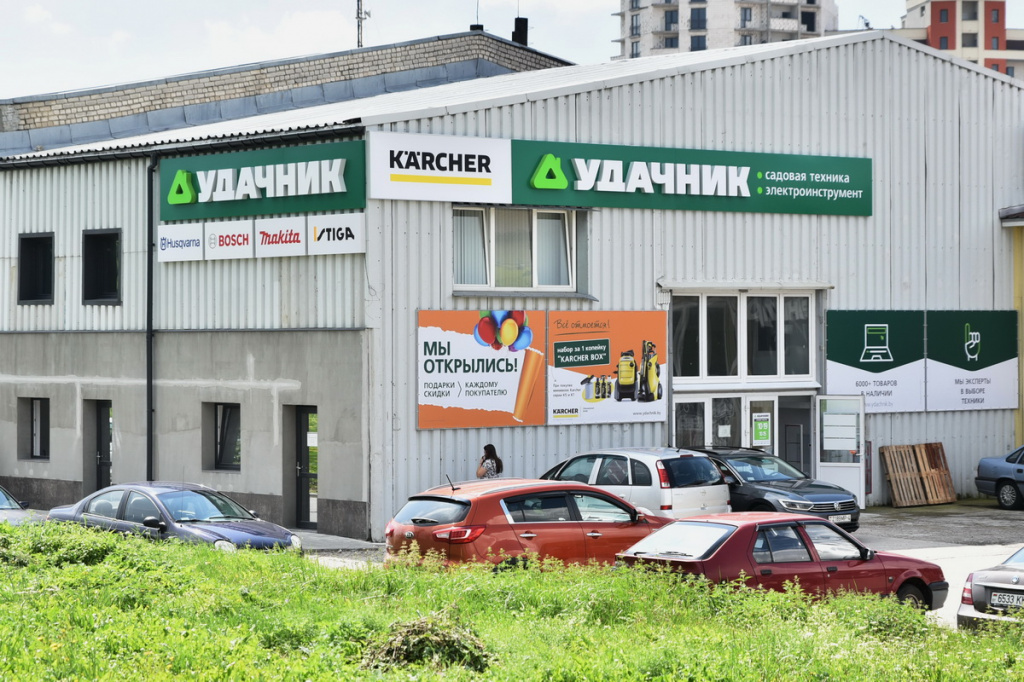 Гродно 02_small.JPG