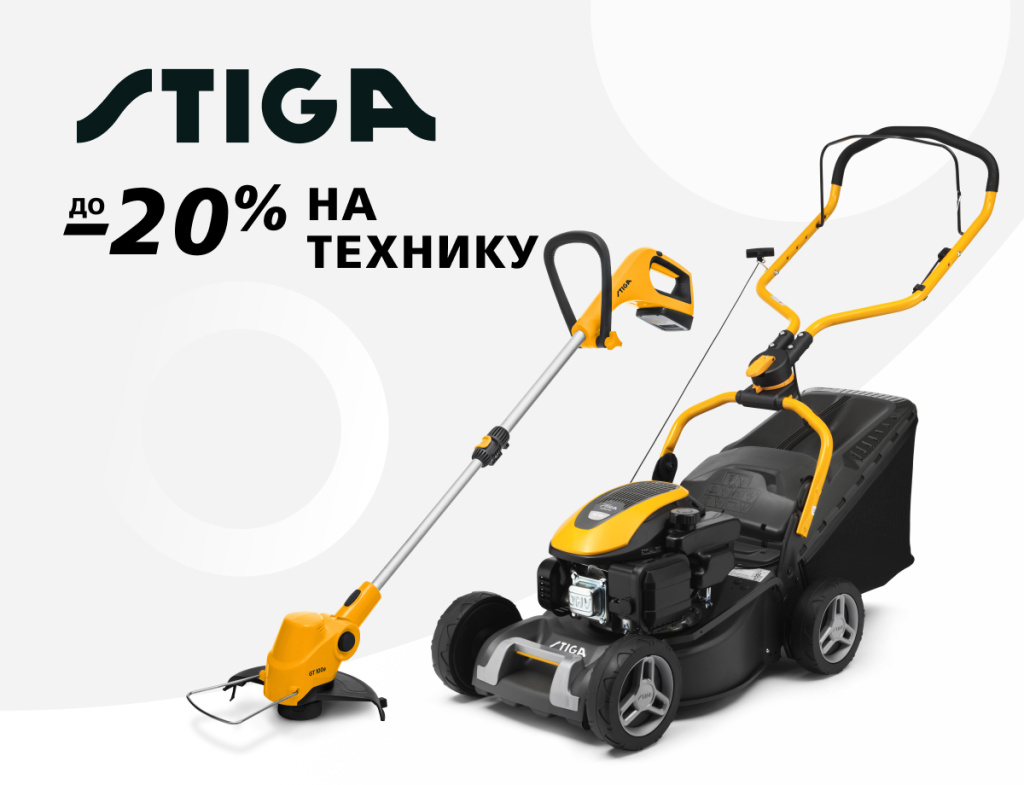 600х460 без лого 2x.jpg