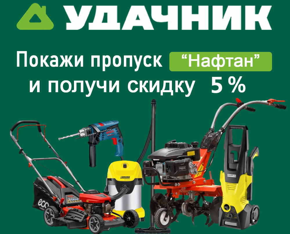 Вк.jpg Вк.jpg