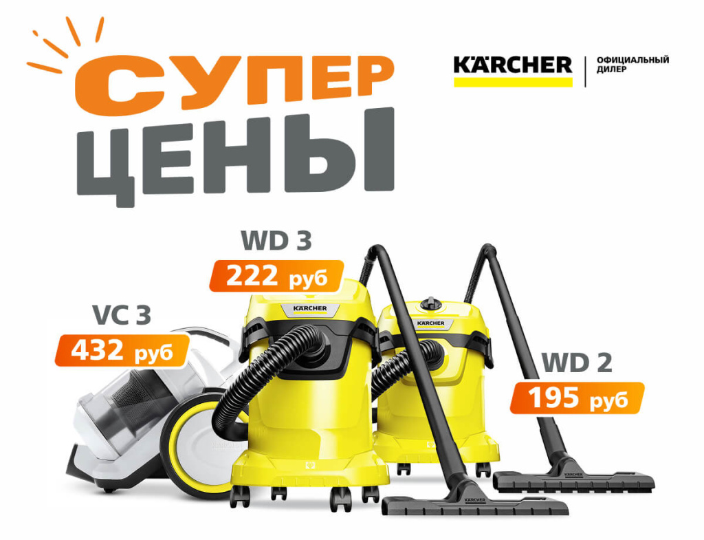 600х460 без лого 2x.jpg