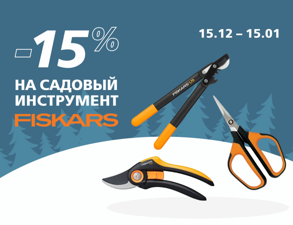 600х460 без лого 2x.jpg