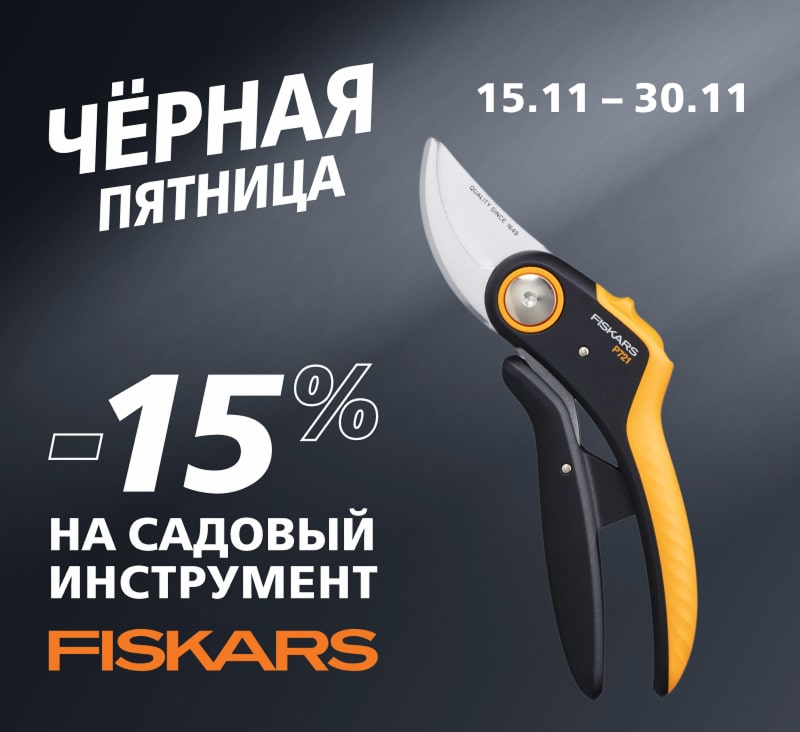 Молодечно 800х800 1х 1-min.jpg