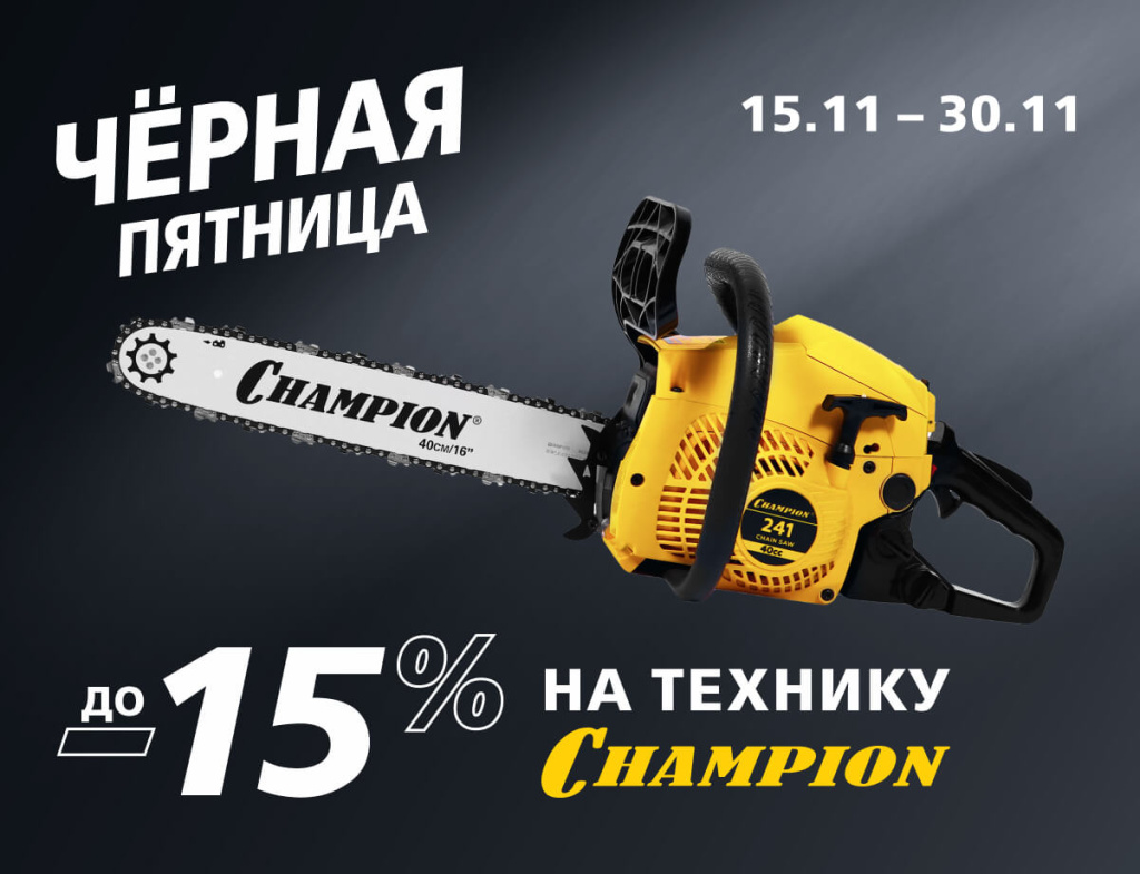 600х460 без лого 2x-1.jpg