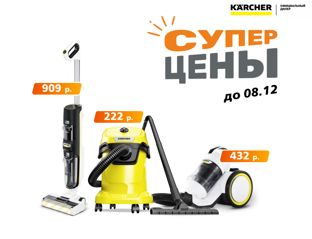 600х460 без лого 2x.jpg