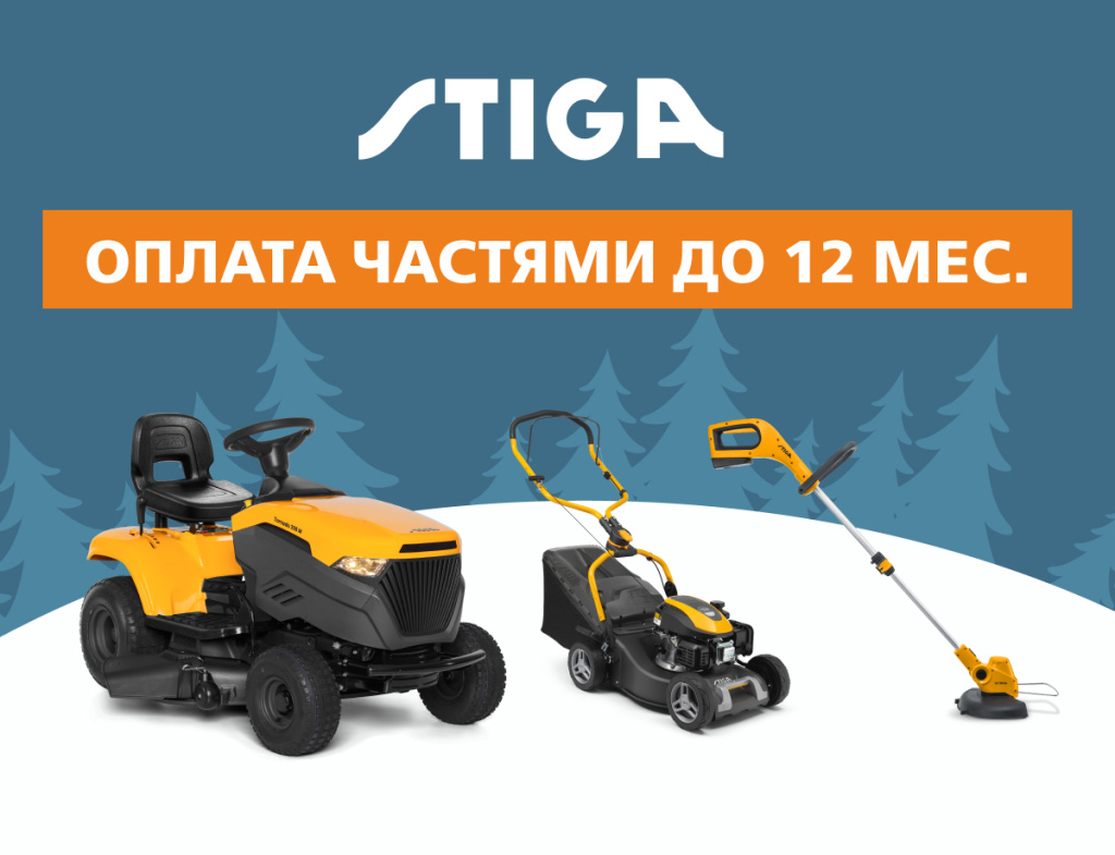 600х460 без лого 2x.jpg