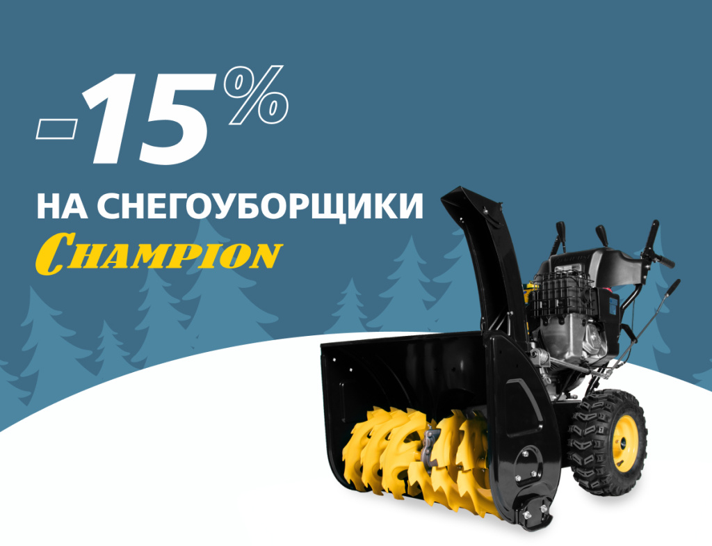 600х460 без лого 2x.jpg