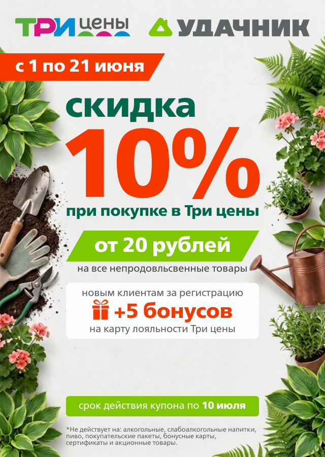 64х90.jpg