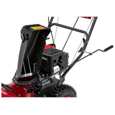 Снегоуборщик бензиновый Weima WWS0724 A/E-J