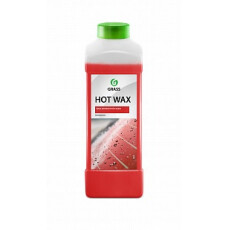 Воск горячий GraSS "Hot Wax". 1л.