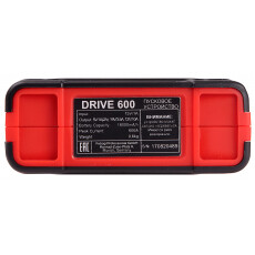 Пусковое устройство аккумуляторное FUBAG DRIVE 600