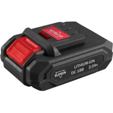 Набор аккумуляторов 18V 2.0 Ah (2 шт) + зарядное устройство (2 шт) ELITECH (1820.131800)