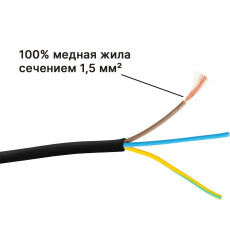Удлинитель на катушке 40 м 4 розетки 3,5 кВт ЮПИТЕР (JP8404-02)