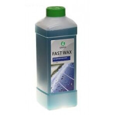 Воск для быстрой сушки GRASS Fast Wax (1 л.)