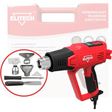 Термопистолет Elitech ТВ 2000ЖК (Е2207.003.02)