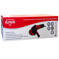 Угловая шлифмашина Elitech МШУ 1112Э (E2213.020.00)
