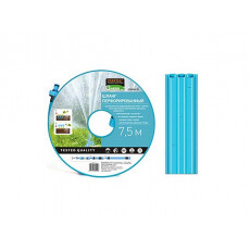Шланг поливочный перфорированный 7,5м STARTUL GARDEN (ST6004-75)