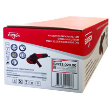 Угловая шлифмашина Elitech МШУ 1112Э (E2213.020.00)