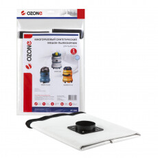Фильтр-мешок многоразовый OZONE для MAKITA 440, VC 3510 XT-509