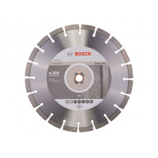 Алмазный круг 300х20мм бетон Expert (BOSCH)