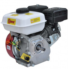 Двигатель бензиновый SKIPER N170F(K) (8 л.с., вал 20х50, шпонка  5 мм)