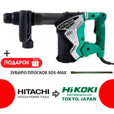 Отбойный молоток Hikoki H45MRY