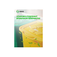 Чистящее средство GraSS "Azelit spray" для стеклокерамики 600 мл