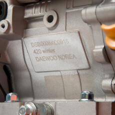 Снегоуборщик бензиновый DAEWOO Power DAST 1590